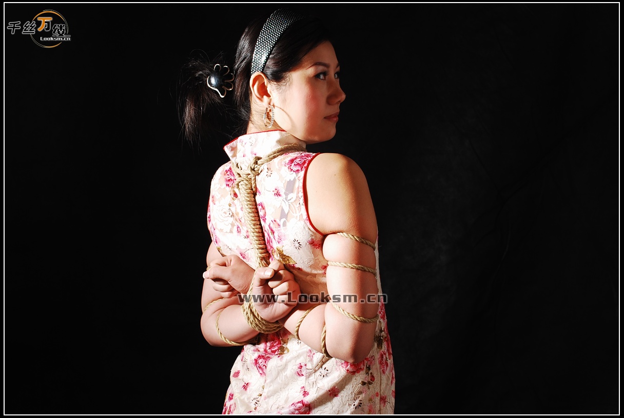 Chinese Rope Model 97