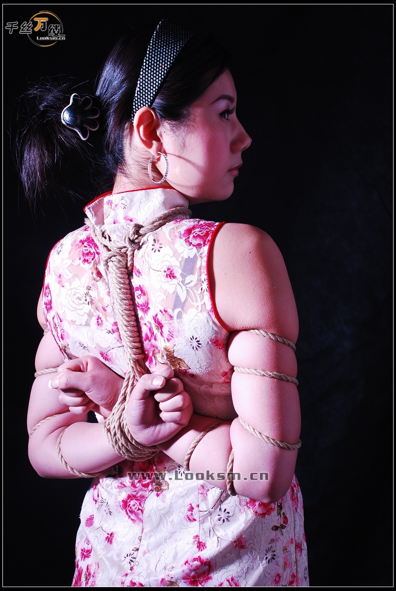 Chinese Rope Model 97
