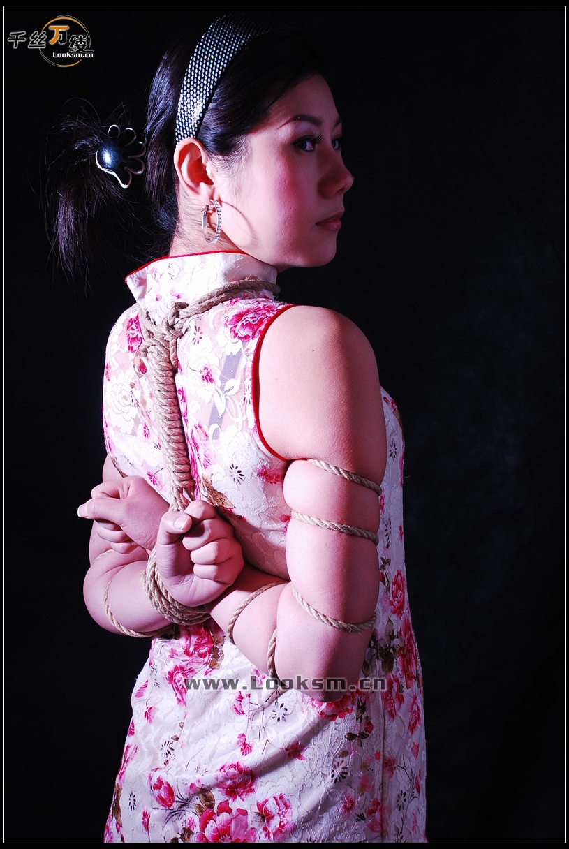 Chinese Rope Model 97