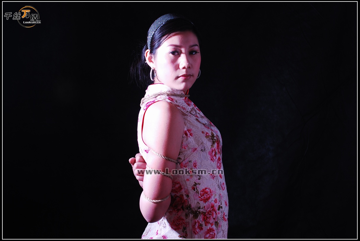 Chinese Rope Model 97