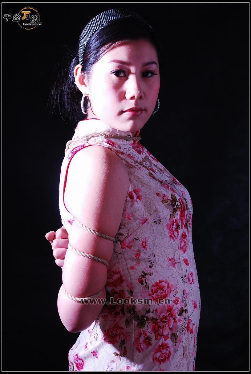 Chinese Rope Model 97