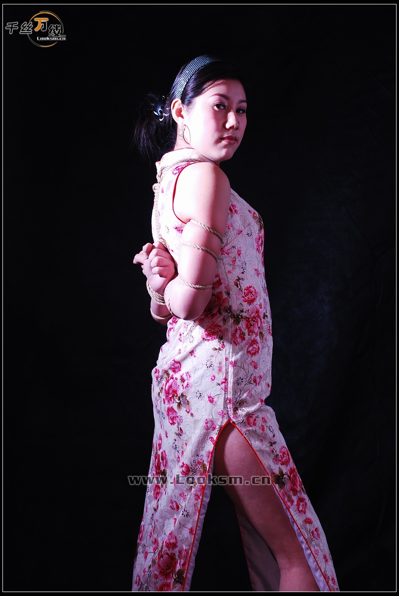 Chinese Rope Model 97