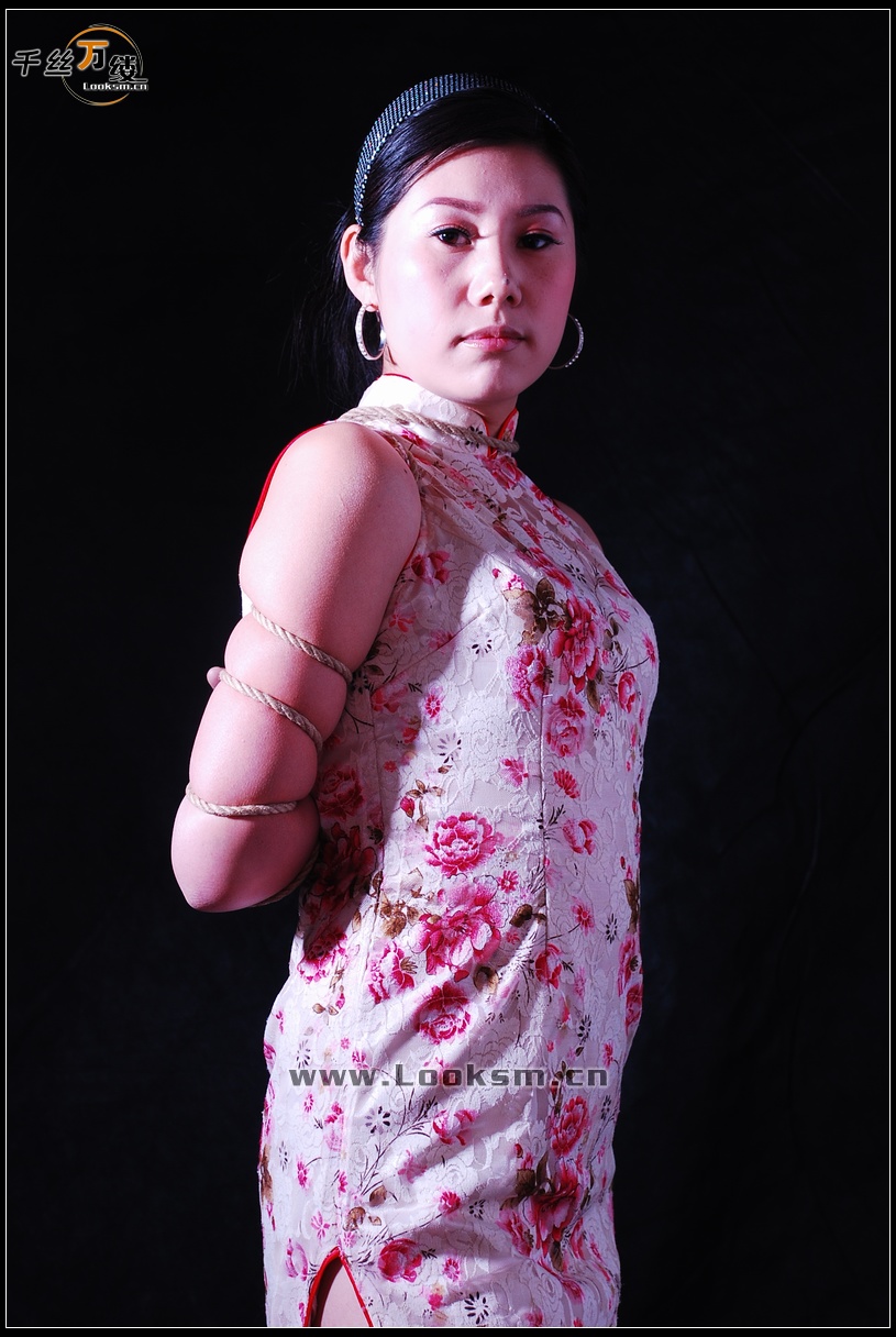 Chinese Rope Model 97