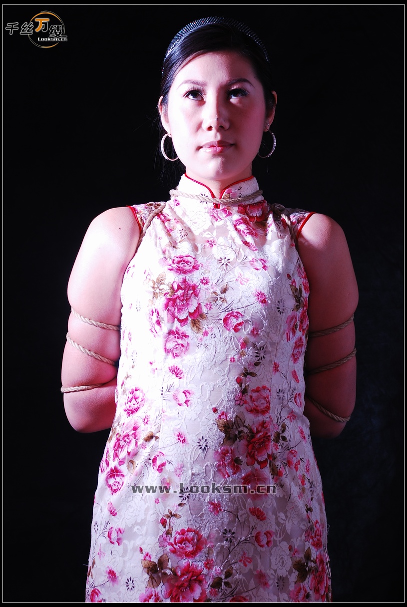 Chinese Rope Model 97