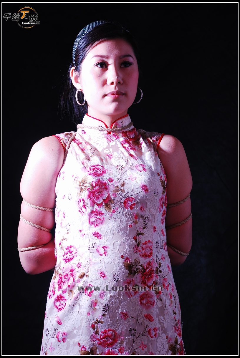 Chinese Rope Model 97