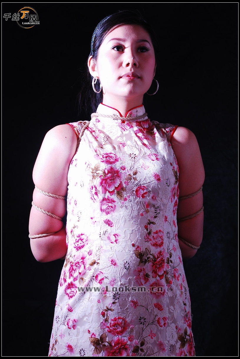 Chinese Rope Model 97