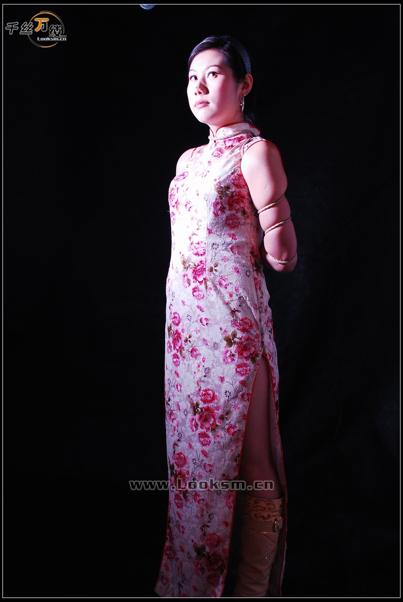 Chinese Rope Model 97