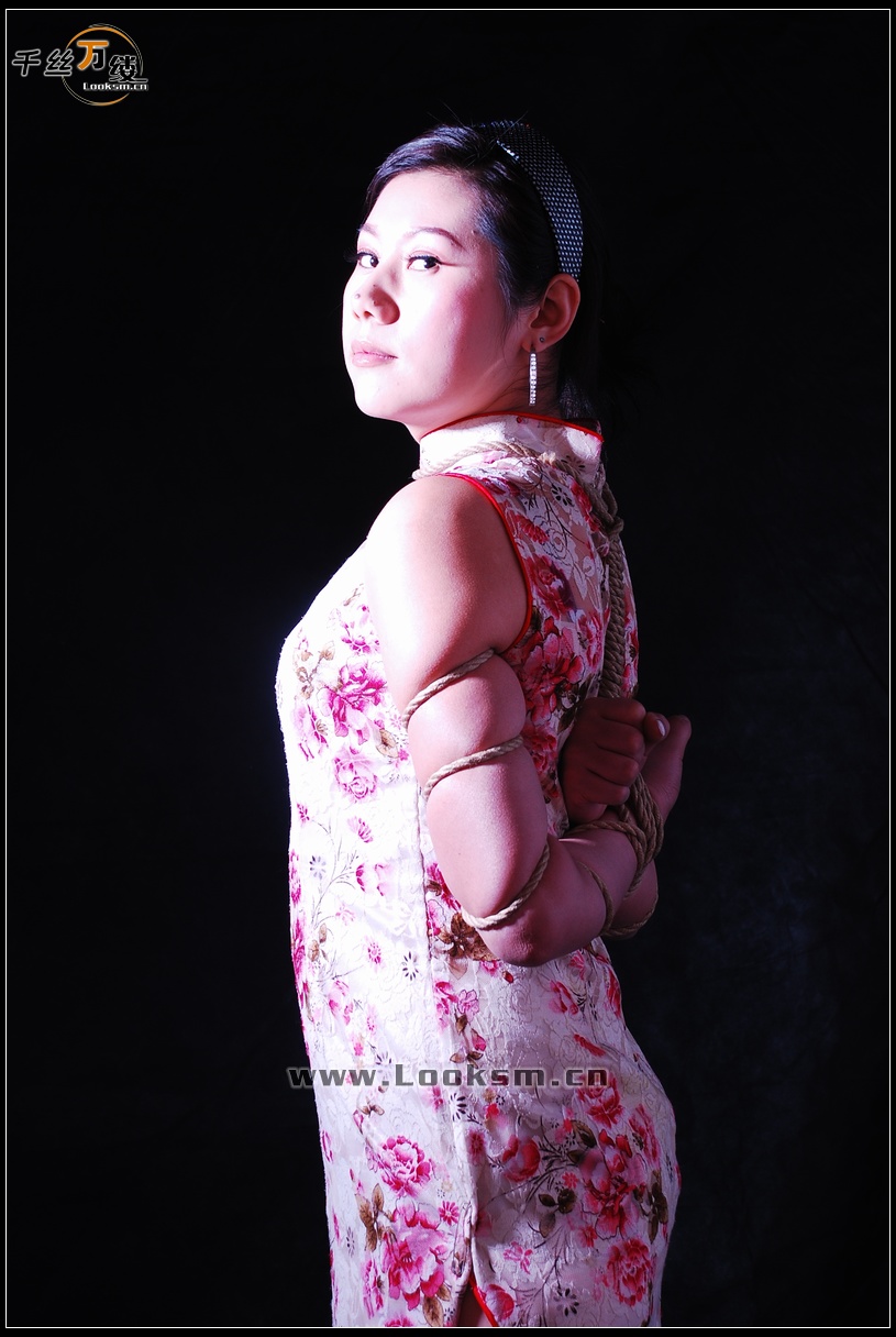 Chinese Rope Model 97