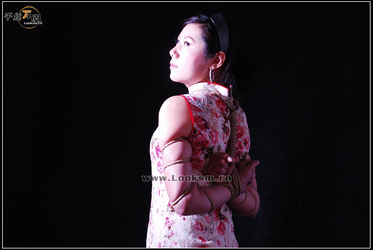 Chinese Rope Model 97