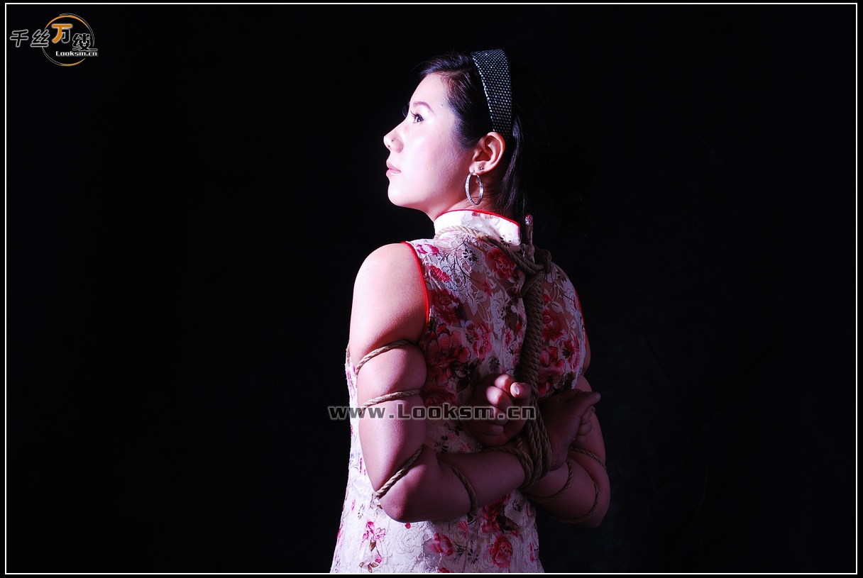 Chinese Rope Model 97