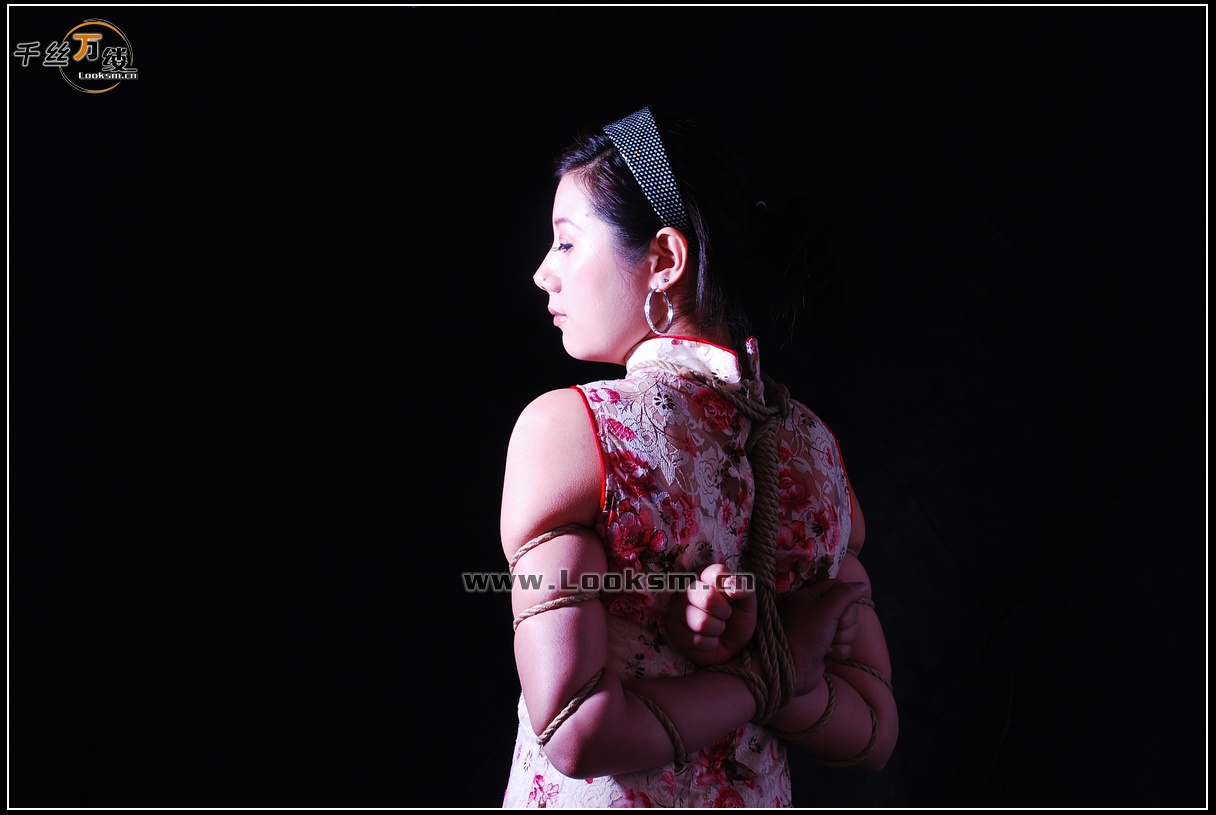 Chinese Rope Model 97