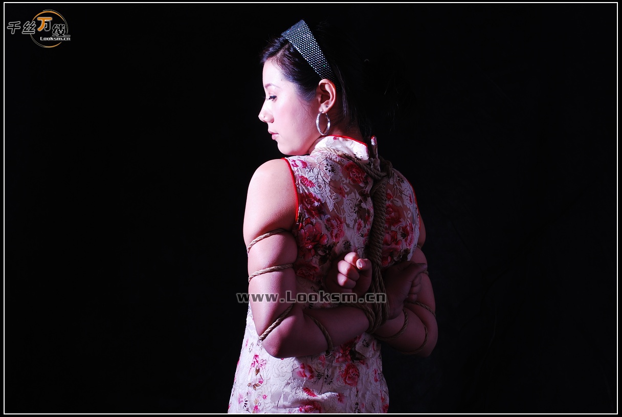 Chinese Rope Model 97