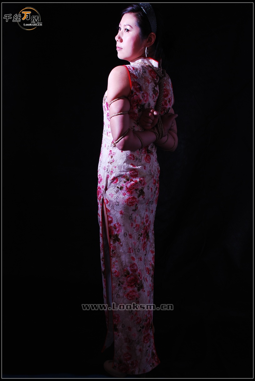 Chinese Rope Model 97