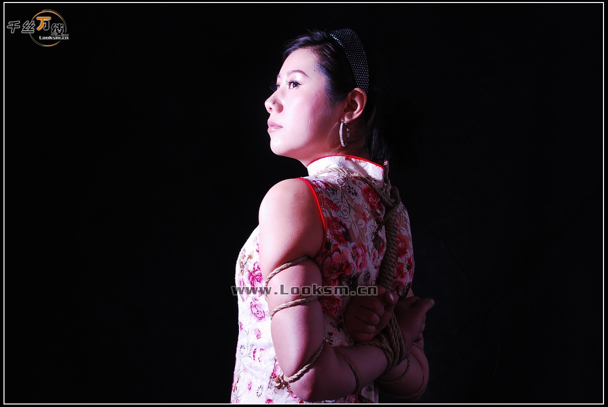 Chinese Rope Model 97