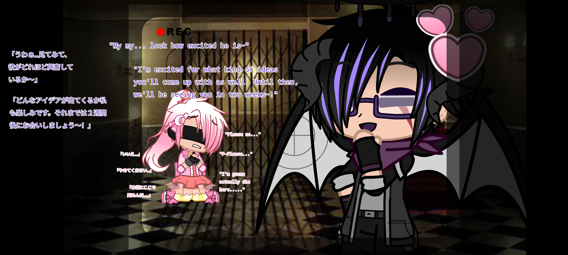 [Gacha 18+ ???] Core and Wanchi's Date