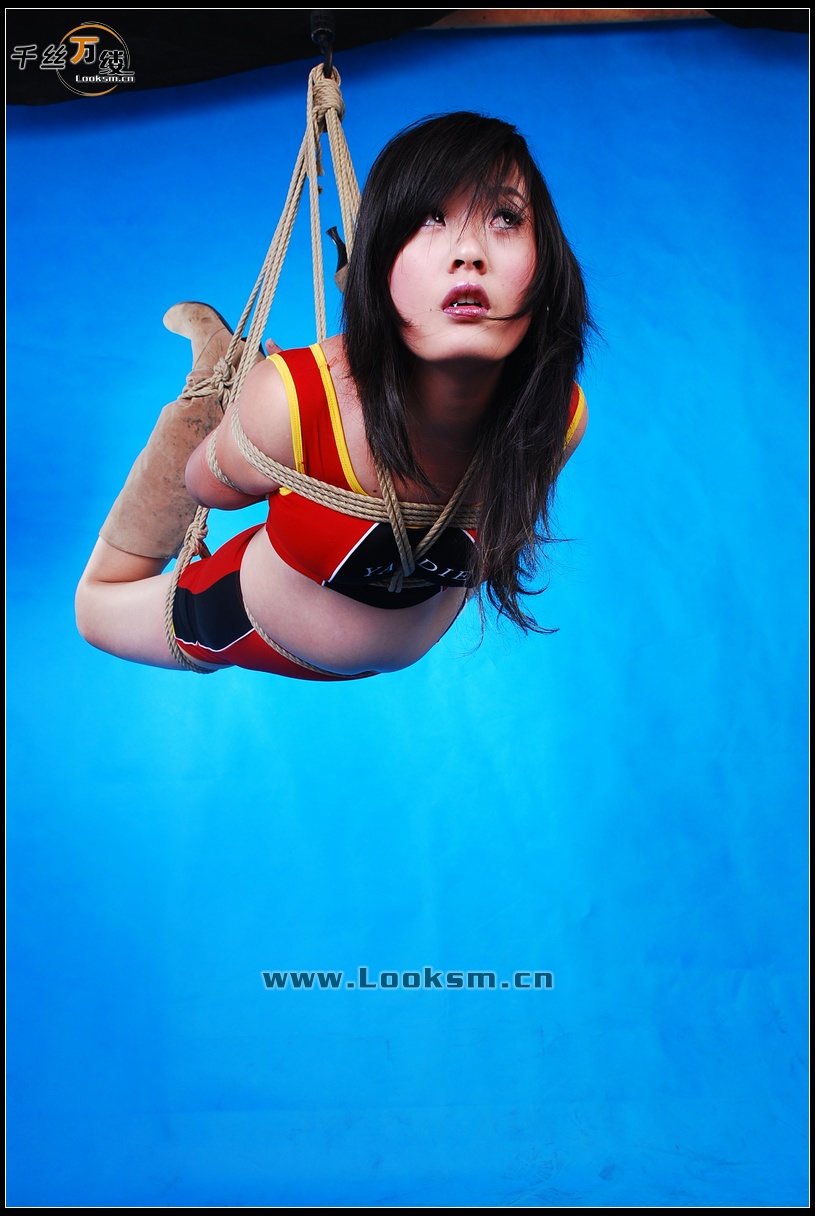 Chinese Rope Model 102
