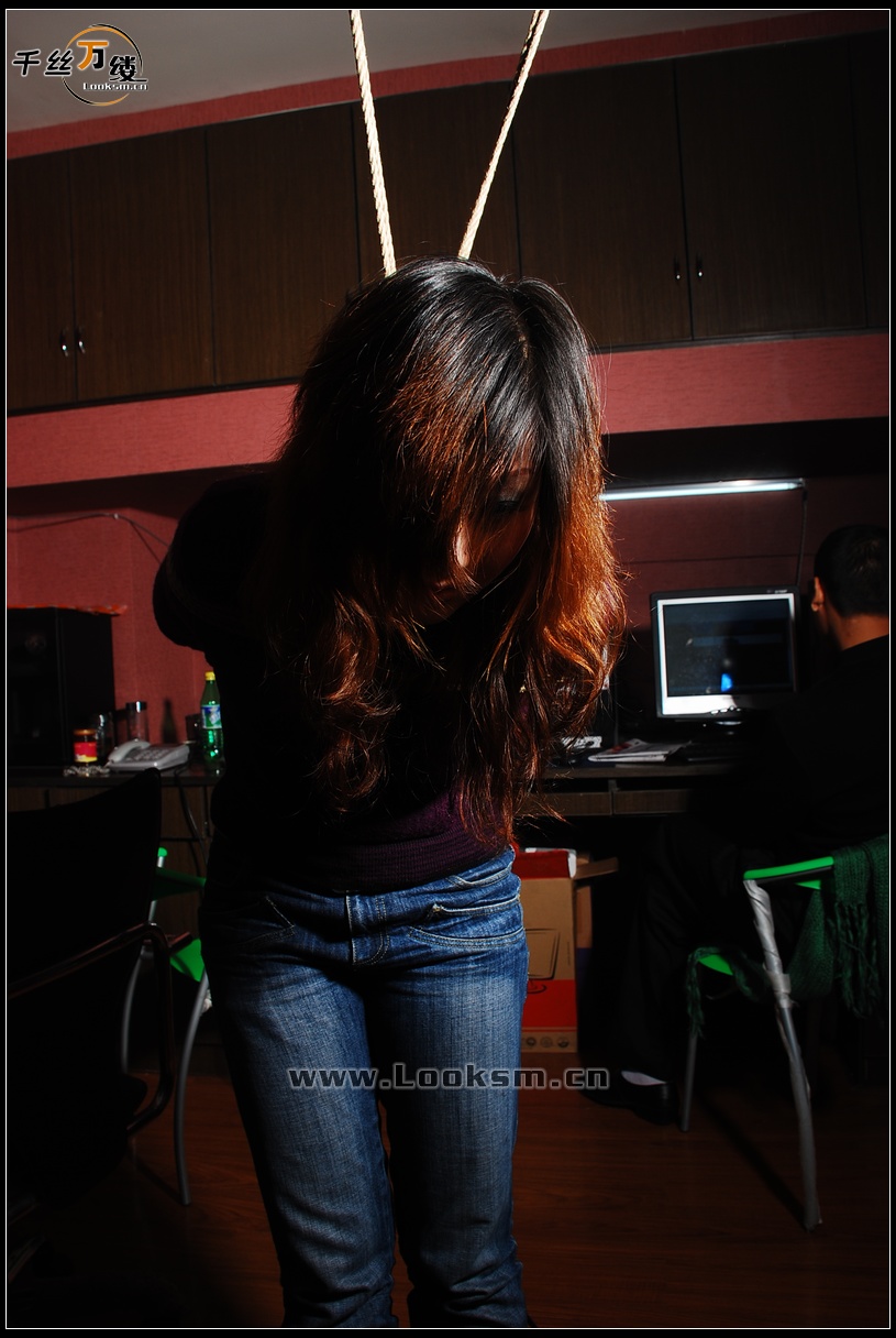 Chinese Rope Model 103