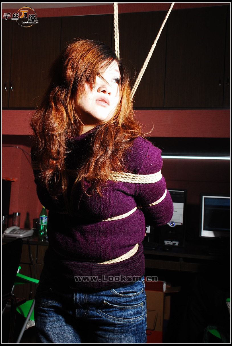 Chinese Rope Model 103