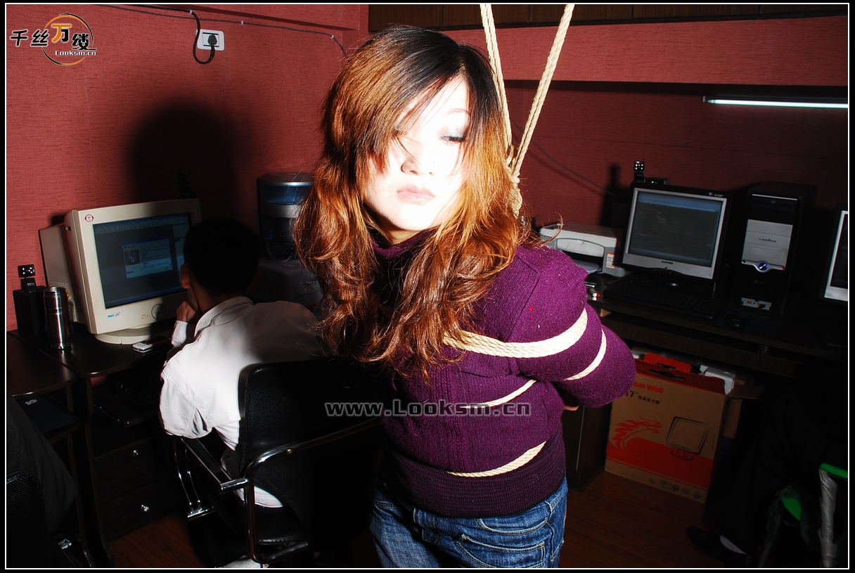 Chinese Rope Model 103