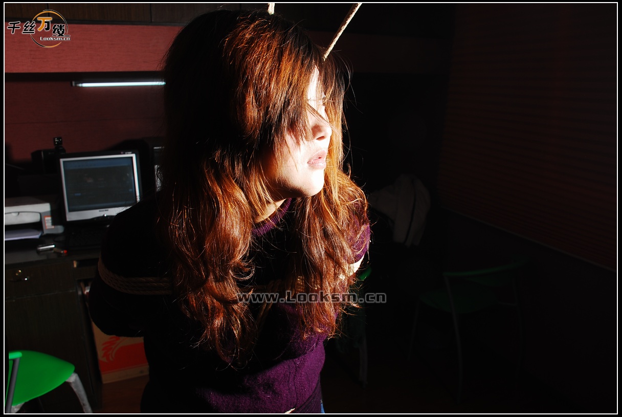 Chinese Rope Model 103