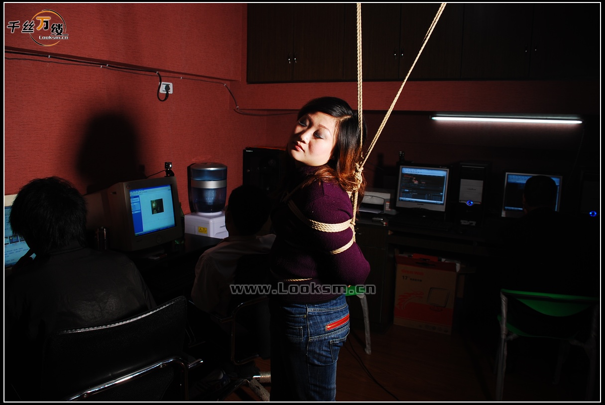 Chinese Rope Model 103