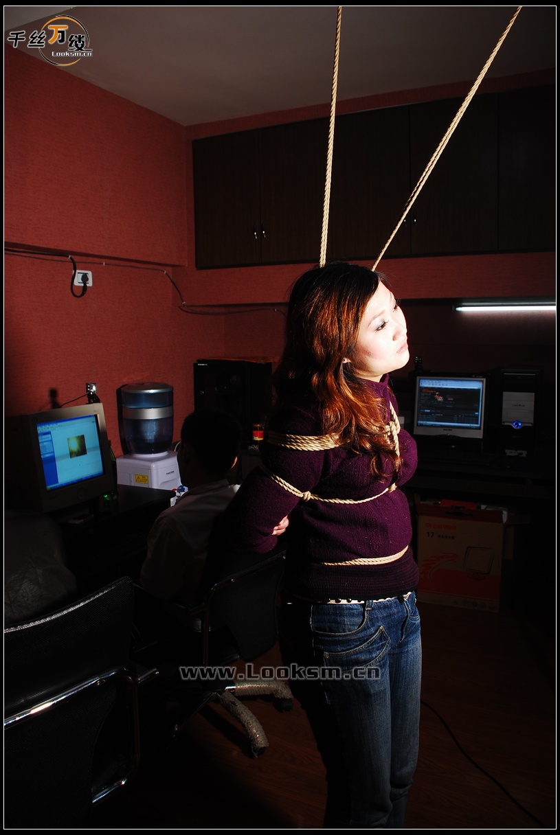 Chinese Rope Model 103