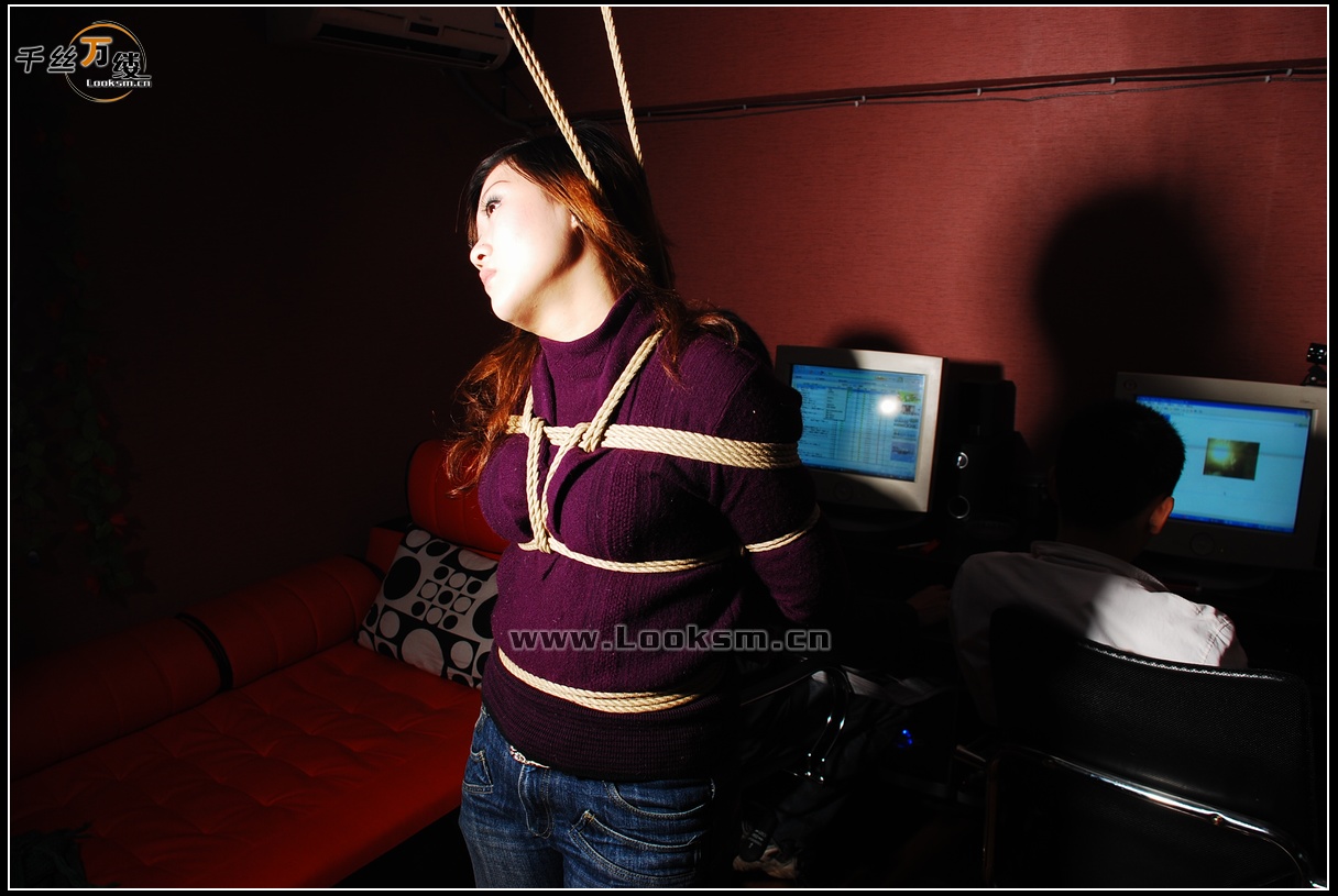 Chinese Rope Model 103