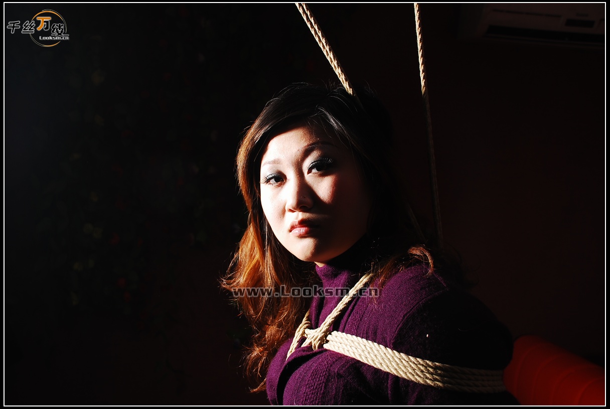 Chinese Rope Model 103