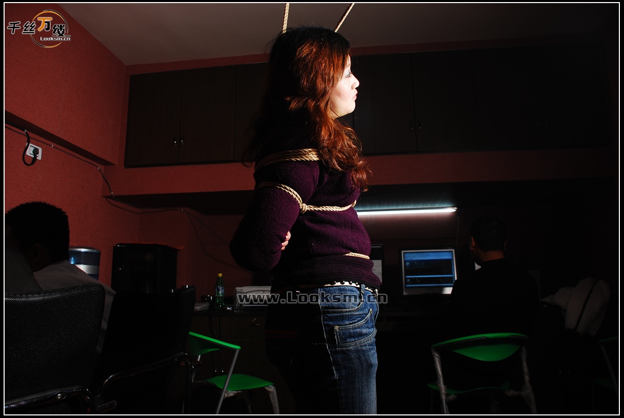 Chinese Rope Model 103