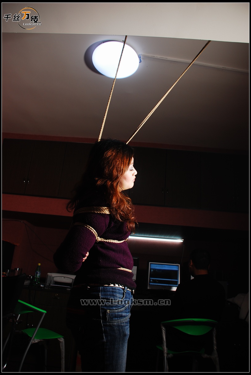 Chinese Rope Model 103