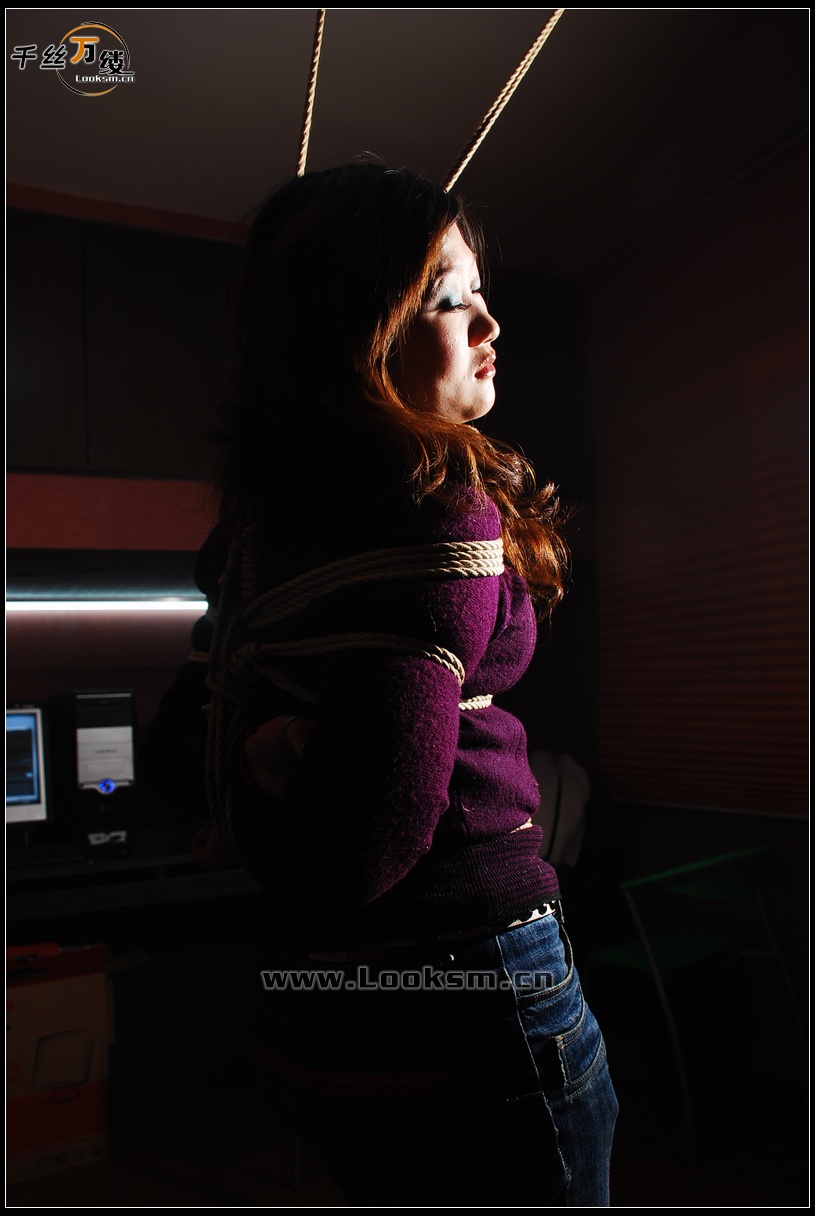 Chinese Rope Model 103