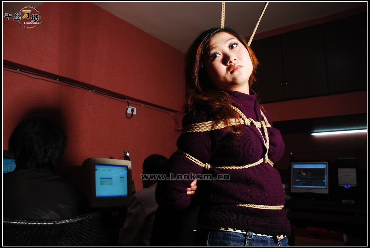 Chinese Rope Model 103