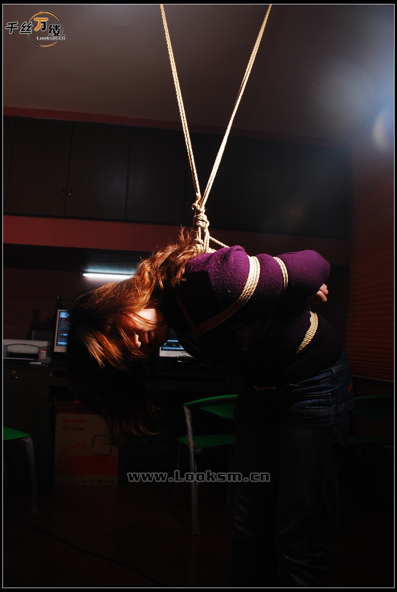 Chinese Rope Model 103