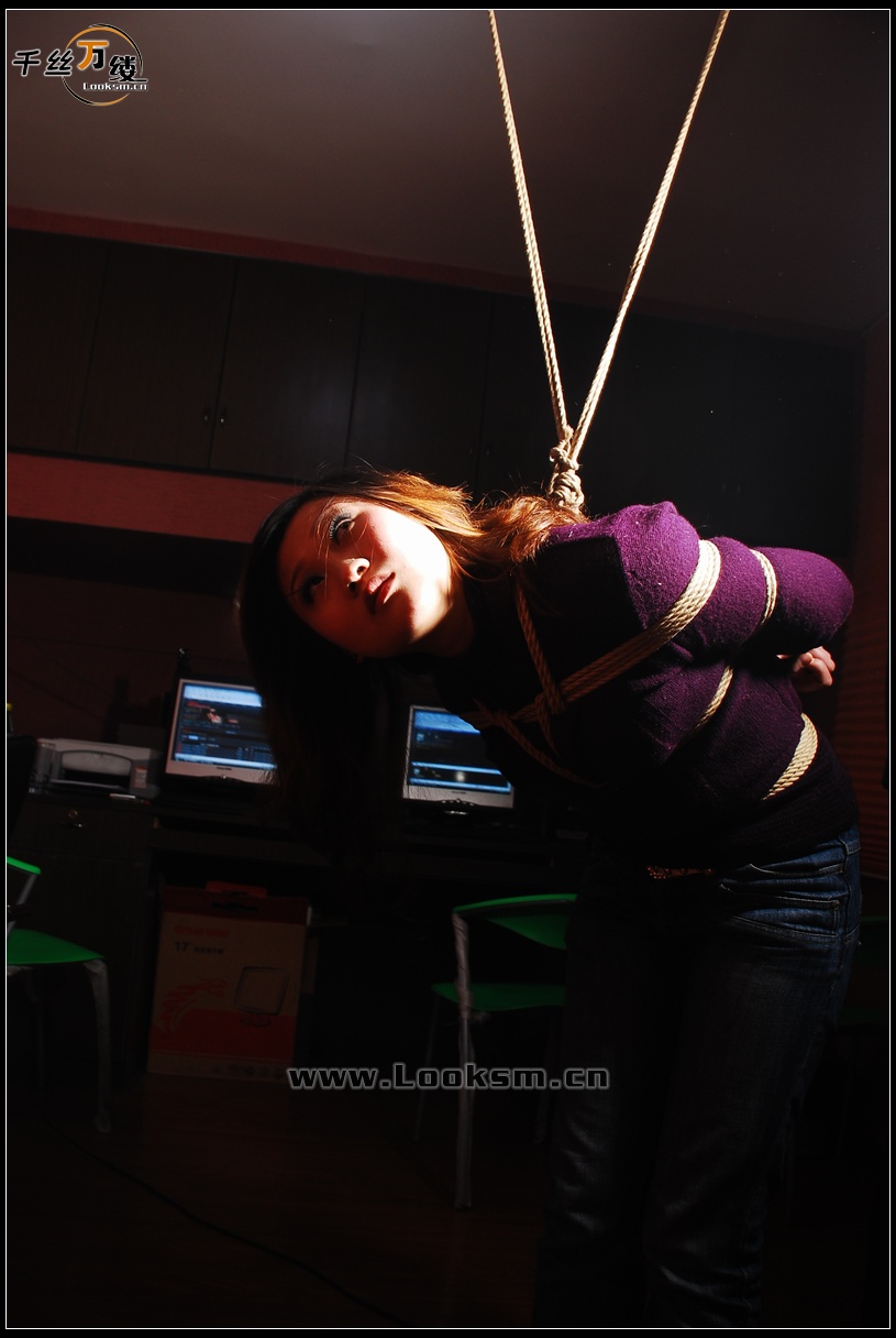 Chinese Rope Model 103