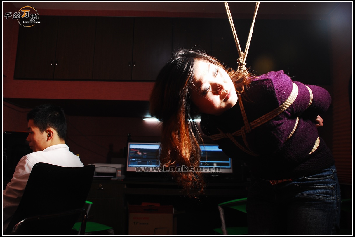 Chinese Rope Model 103