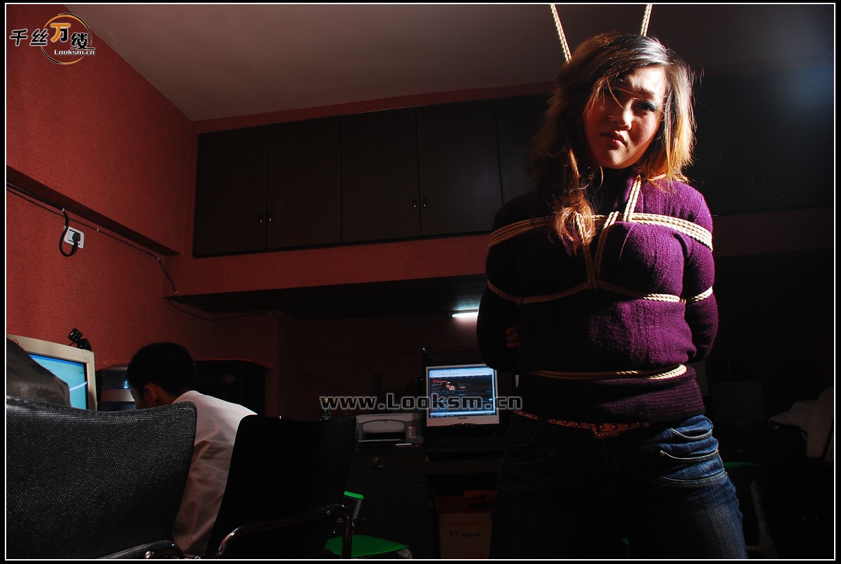 Chinese Rope Model 103