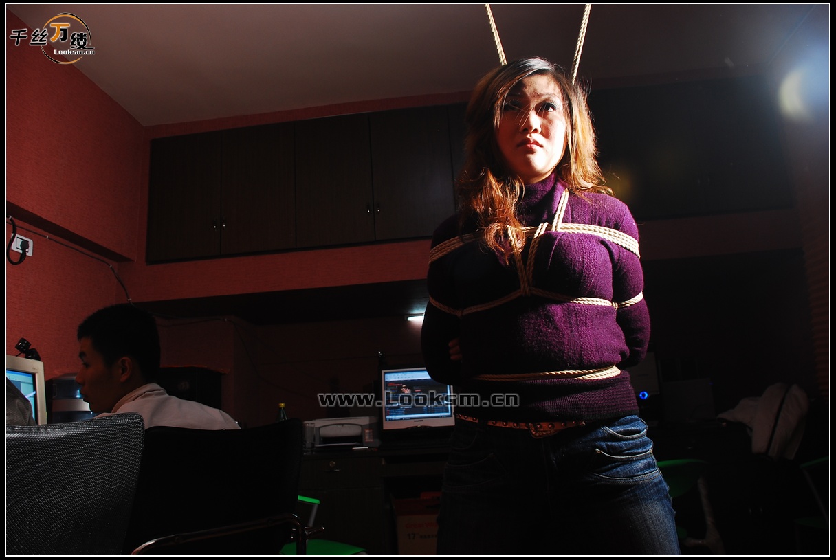 Chinese Rope Model 103