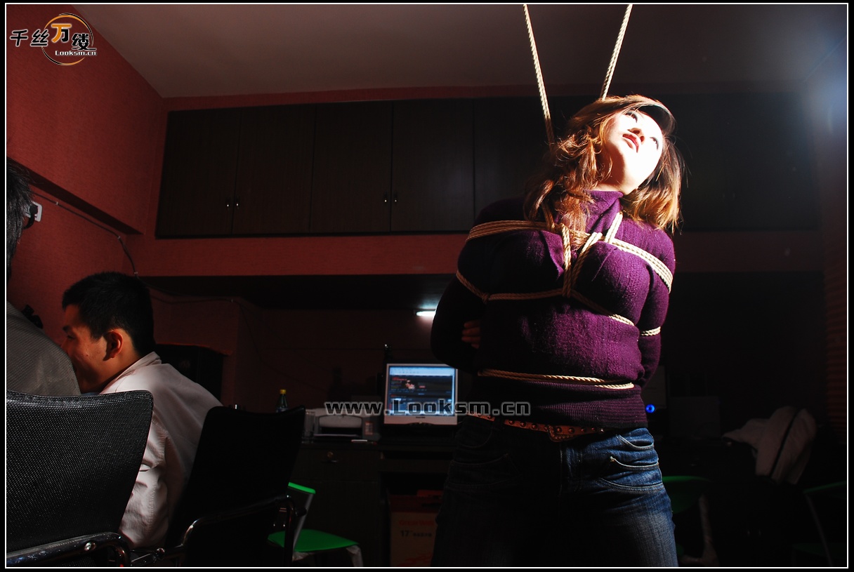 Chinese Rope Model 103