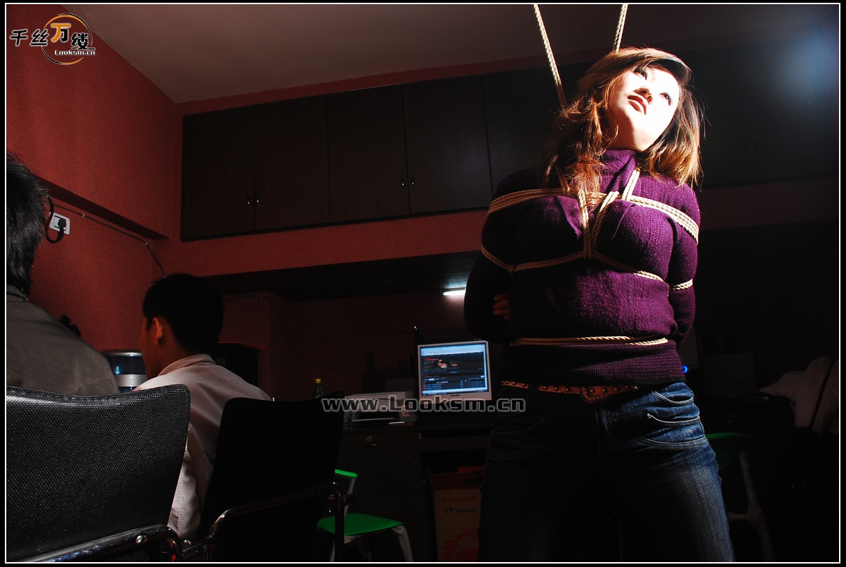 Chinese Rope Model 103