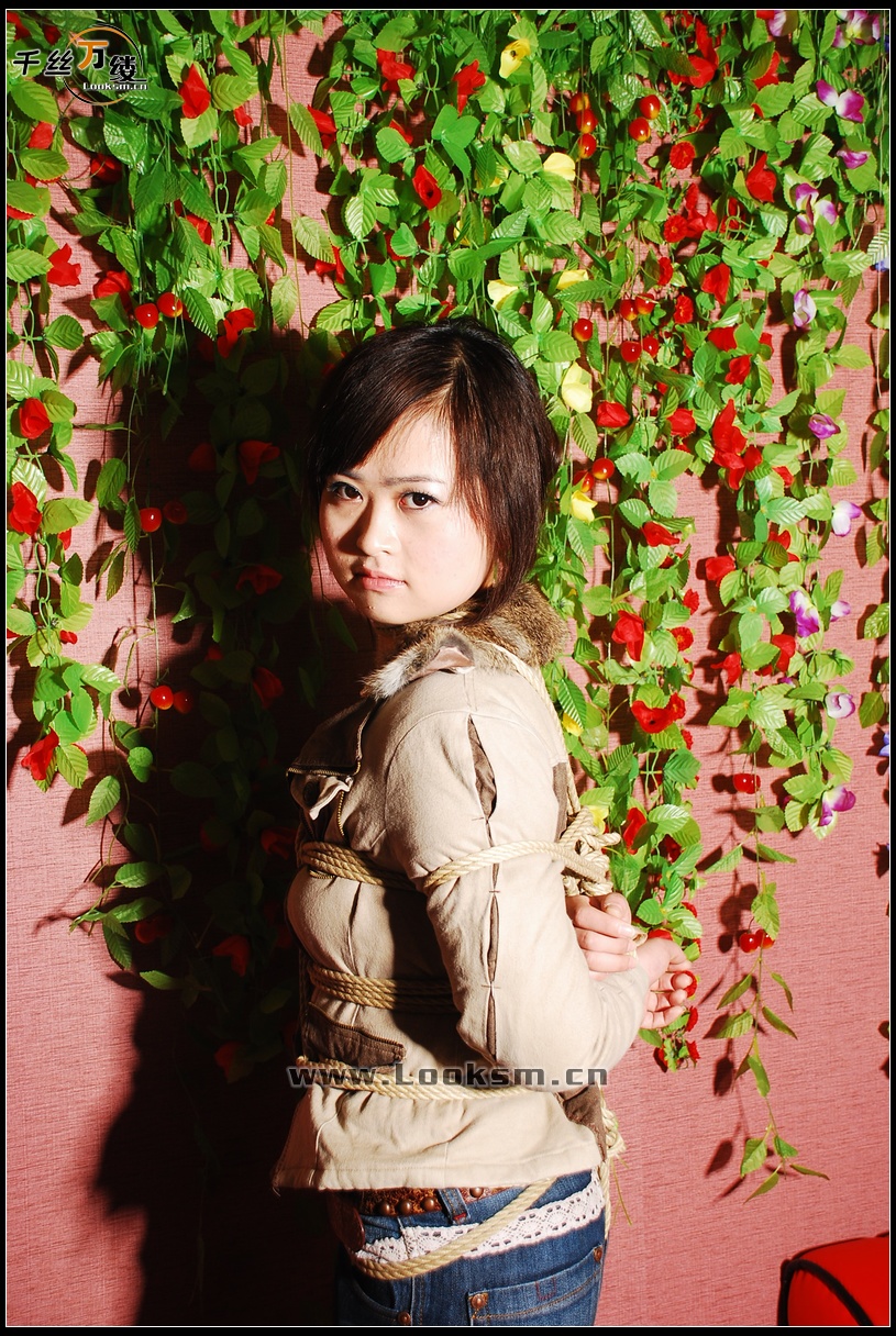 Chinese Rope Model 103