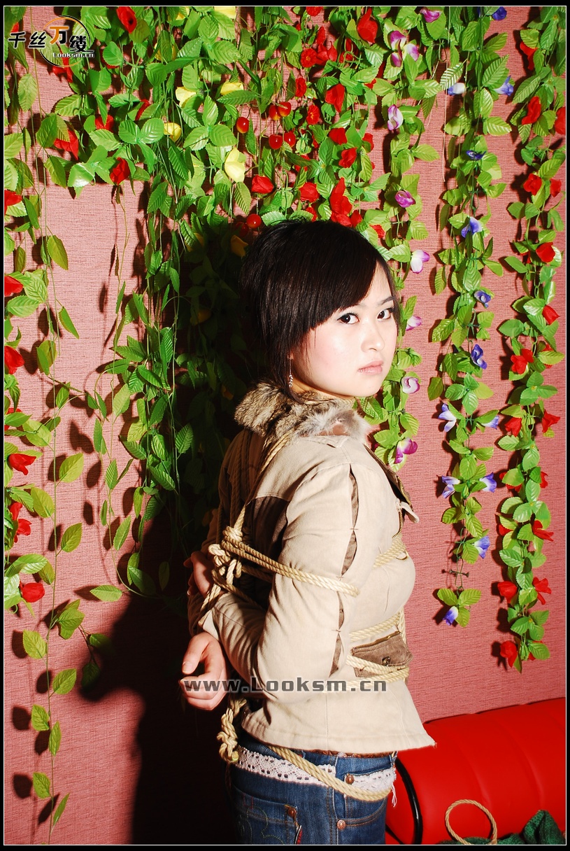 Chinese Rope Model 103