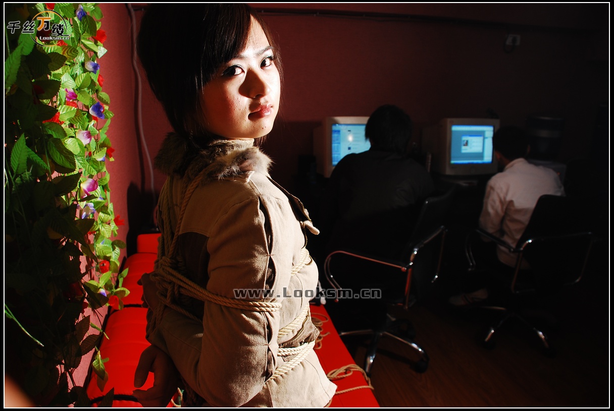 Chinese Rope Model 103