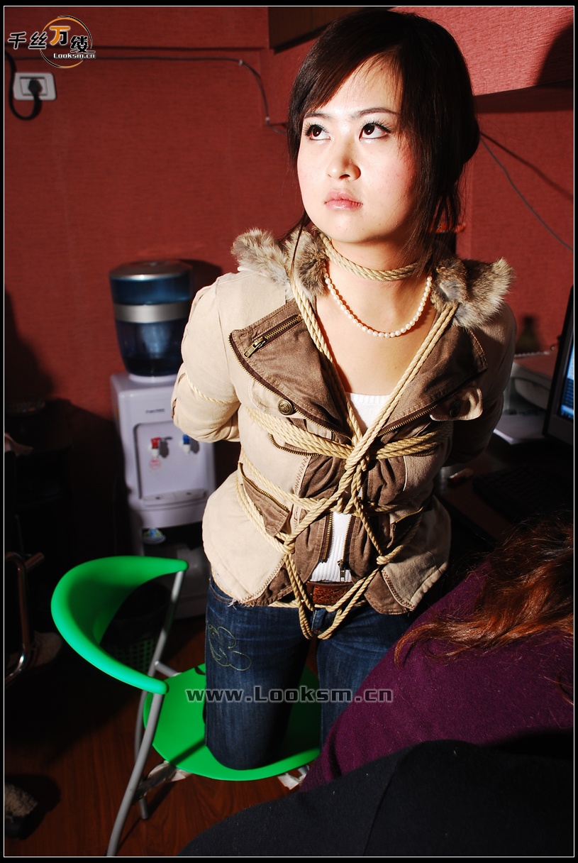 Chinese Rope Model 103