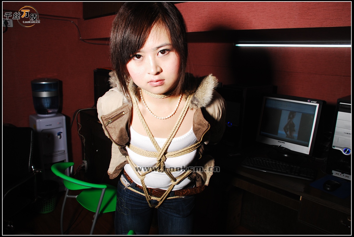 Chinese Rope Model 103