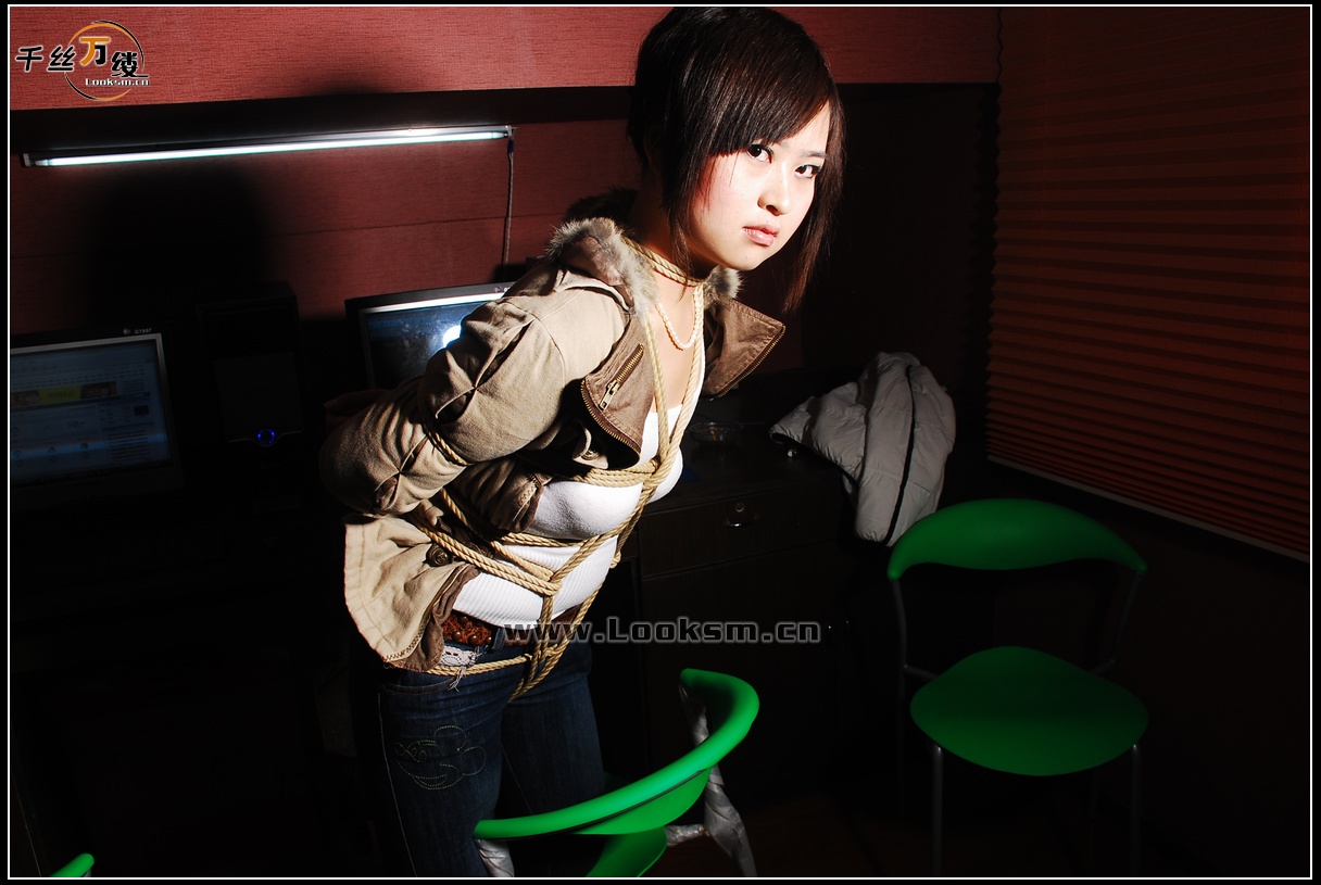 Chinese Rope Model 103