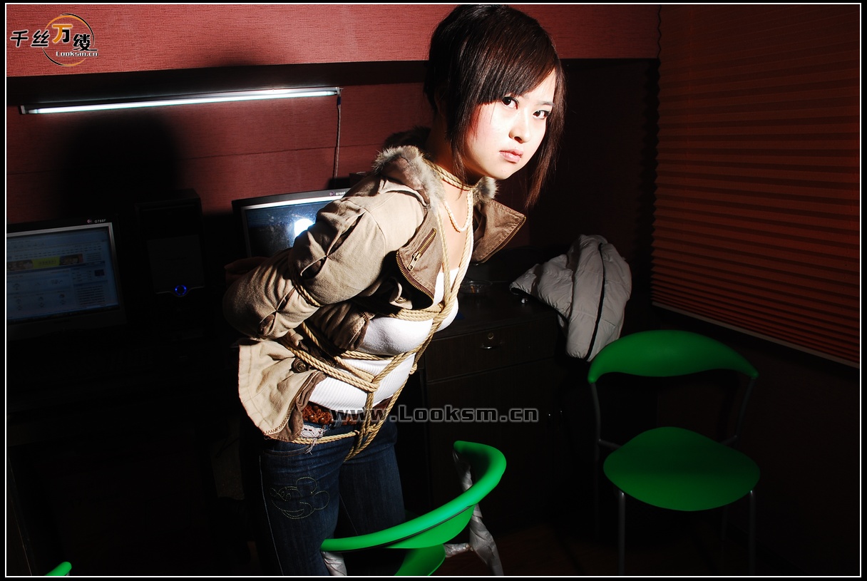 Chinese Rope Model 103