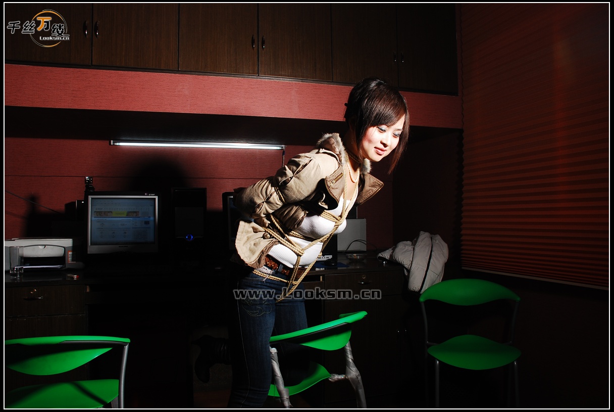 Chinese Rope Model 103