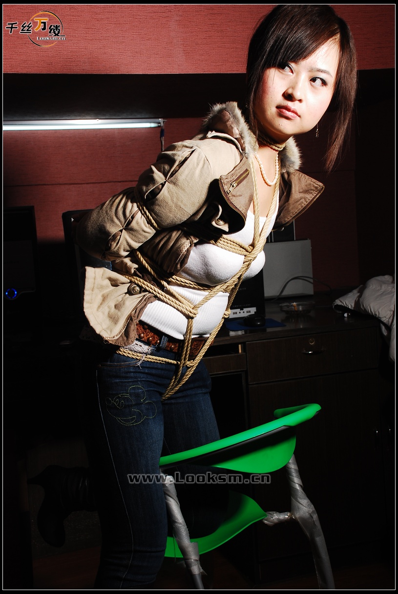 Chinese Rope Model 103