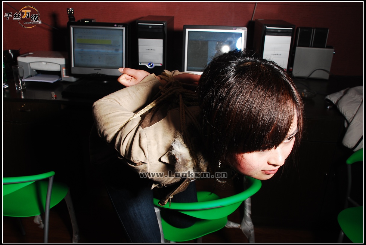 Chinese Rope Model 103