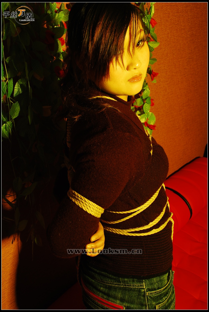 Chinese Rope Model 103